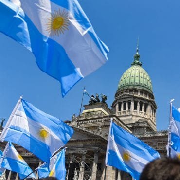 아르헨티나 Argentina